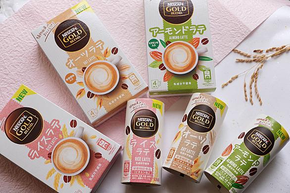 ドルチェグストとは 食の人気 最新記事を集めました はてな ドルチェグストとは 食の人気 最新記事を集めました はてな