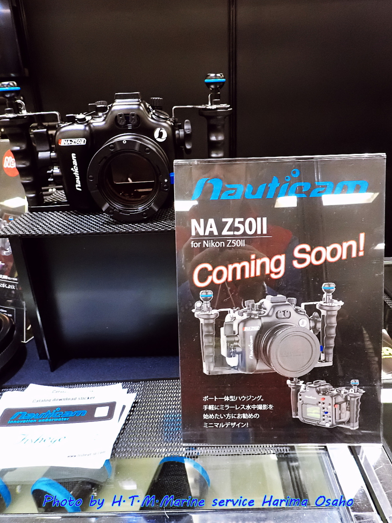 Nikon 水中撮影カメラ ニコノスとその他の水中カメラ