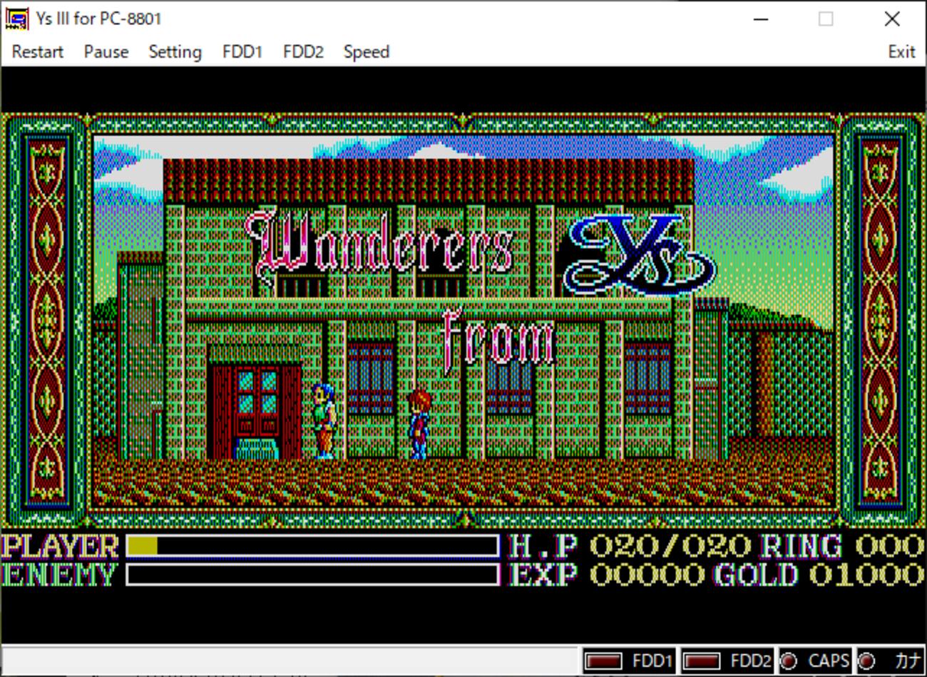 Ys III for PC-8801（ネタバレ） - takuya matsubara blog