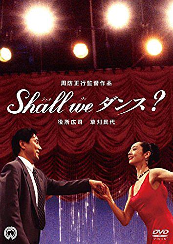 草刈民代とは アートの人気 最新記事を集めました はてな 草刈民代とは アートの人気 最新記事を集めました はてな