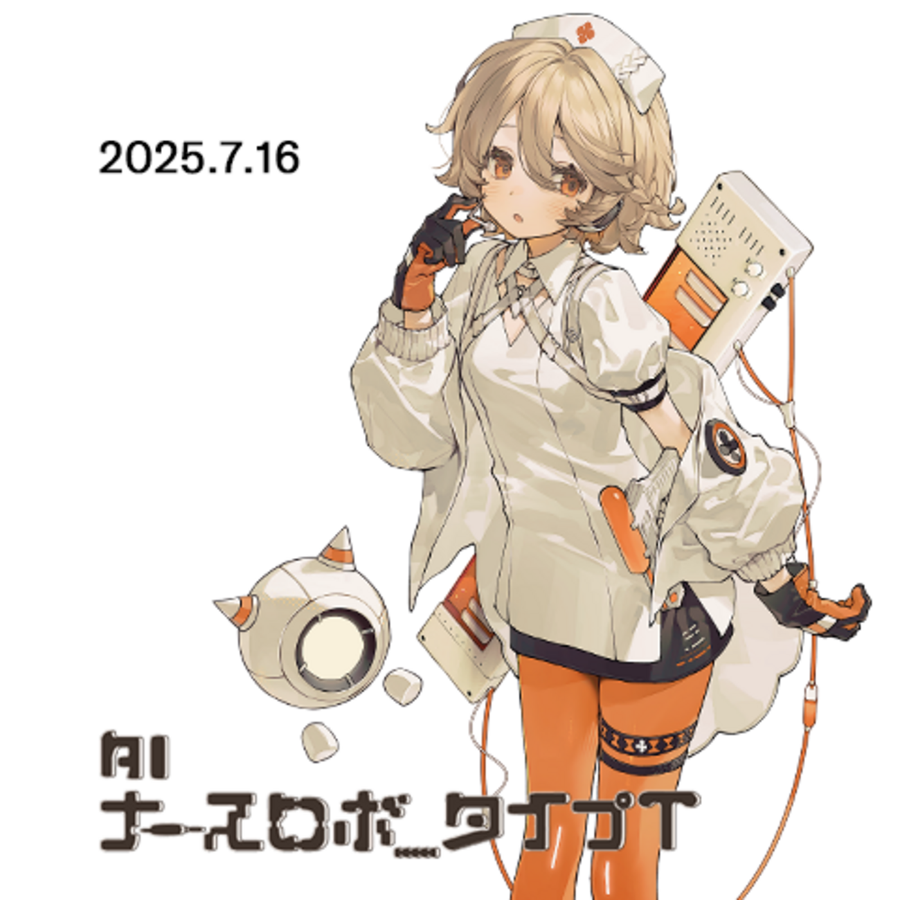 VOCALOID6「AIナースロボ＿タイプT」が7月16日に発売決定。サツキさん