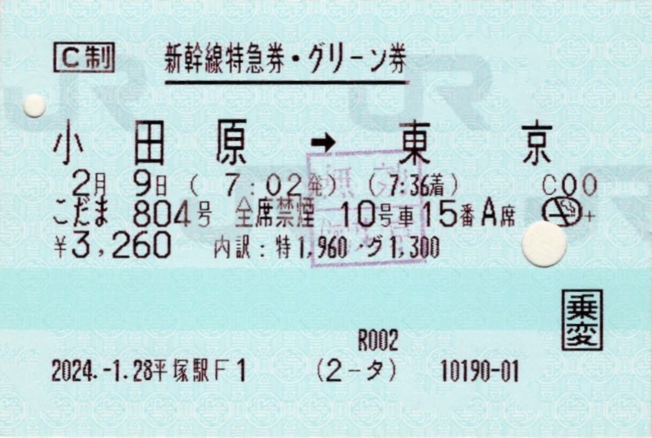 backend=imagemagick;version=1;