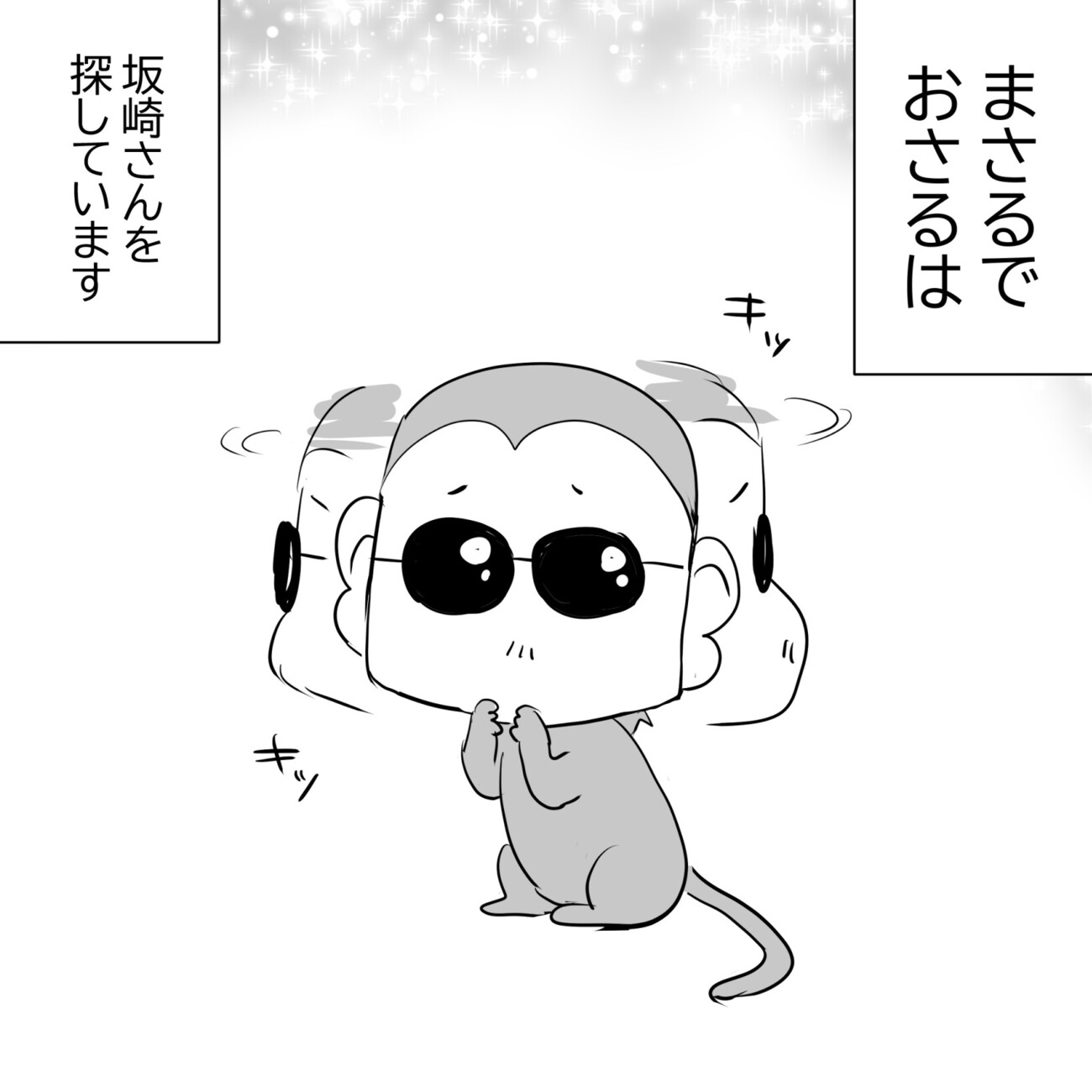 江月白桜/プロフィール必読ページ CurlyAle Photographer【卷毛阿乐】 | 花の咲く人を见れば风の优