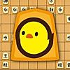 ぴよ将棋