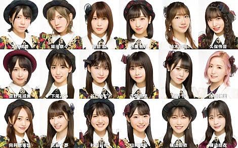 結衣 横山 AKB48横山結衣、2代目総監督・横山由依とは「ファンからも間違えられる」