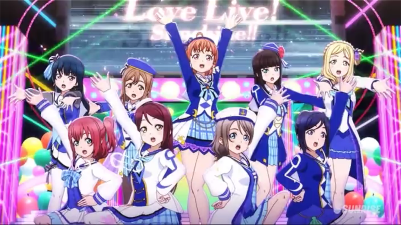 サンシャイン‼︎曲感想】第2期オープニング「未来の僕らは知ってるよ 