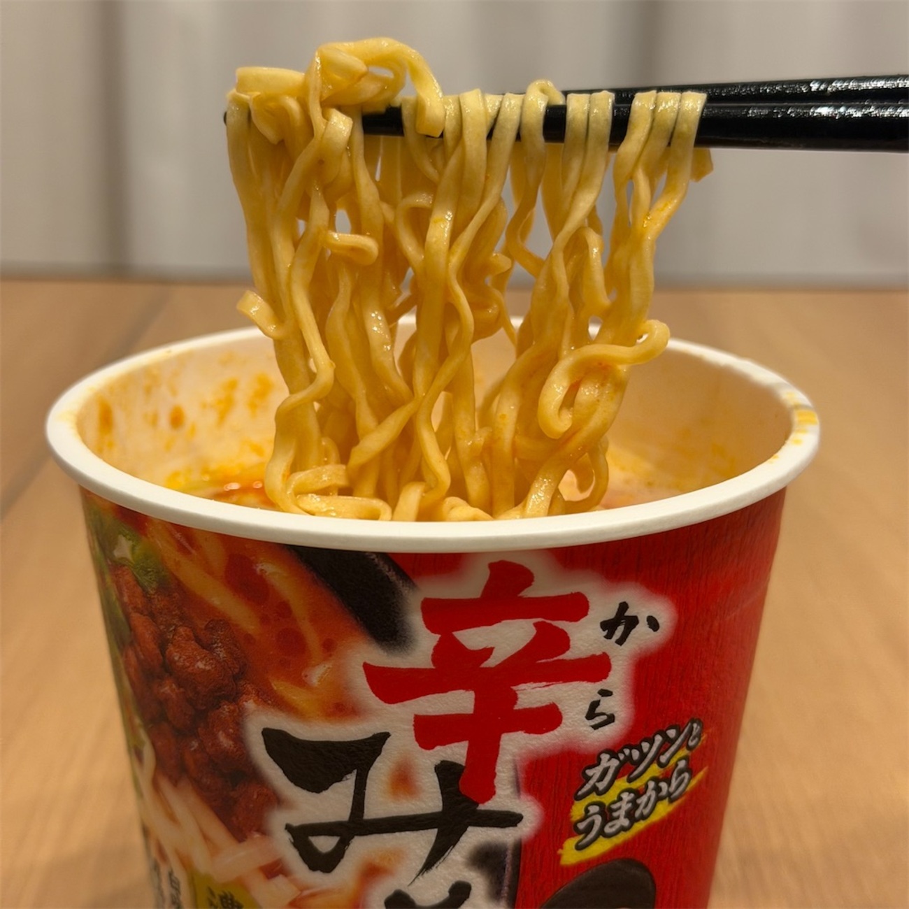 今さらレビュー】HIKAKINのみそきん、遅れて食べたら普通に神だった件 