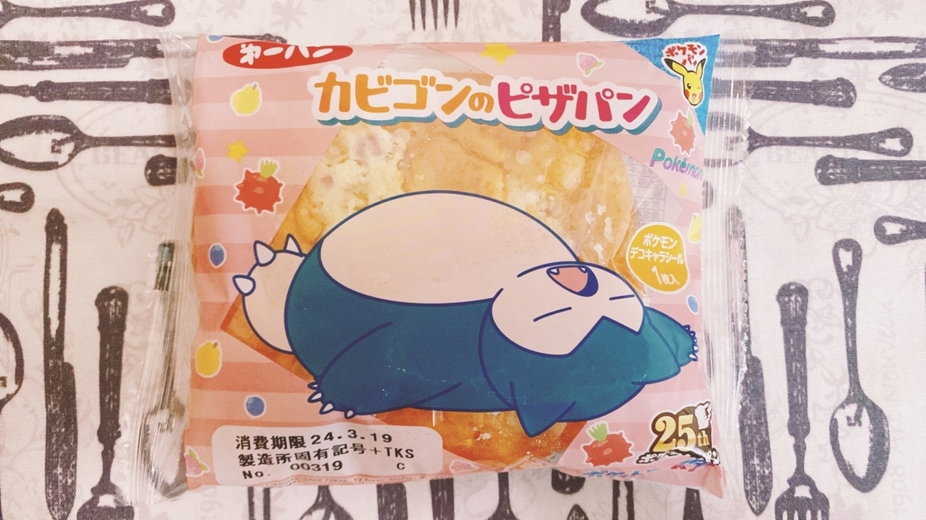 カビゴン ポケモンパン プロモ PROMO XYシリーズプロモーションカード 