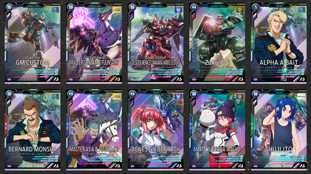 アーセナルベースの正式稼働初期稼働の時のカード アーセナルベースの正式稼働初期稼働の時のカード アーセナル