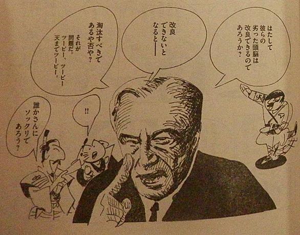 黒鉄ヒロシとは マンガの人気 最新記事を集めました はてな