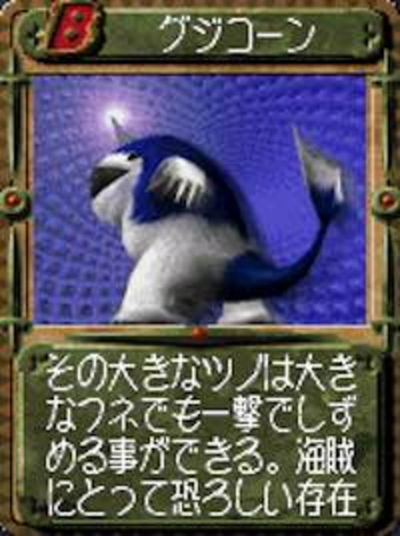 backend=imagemagick;version=1;
