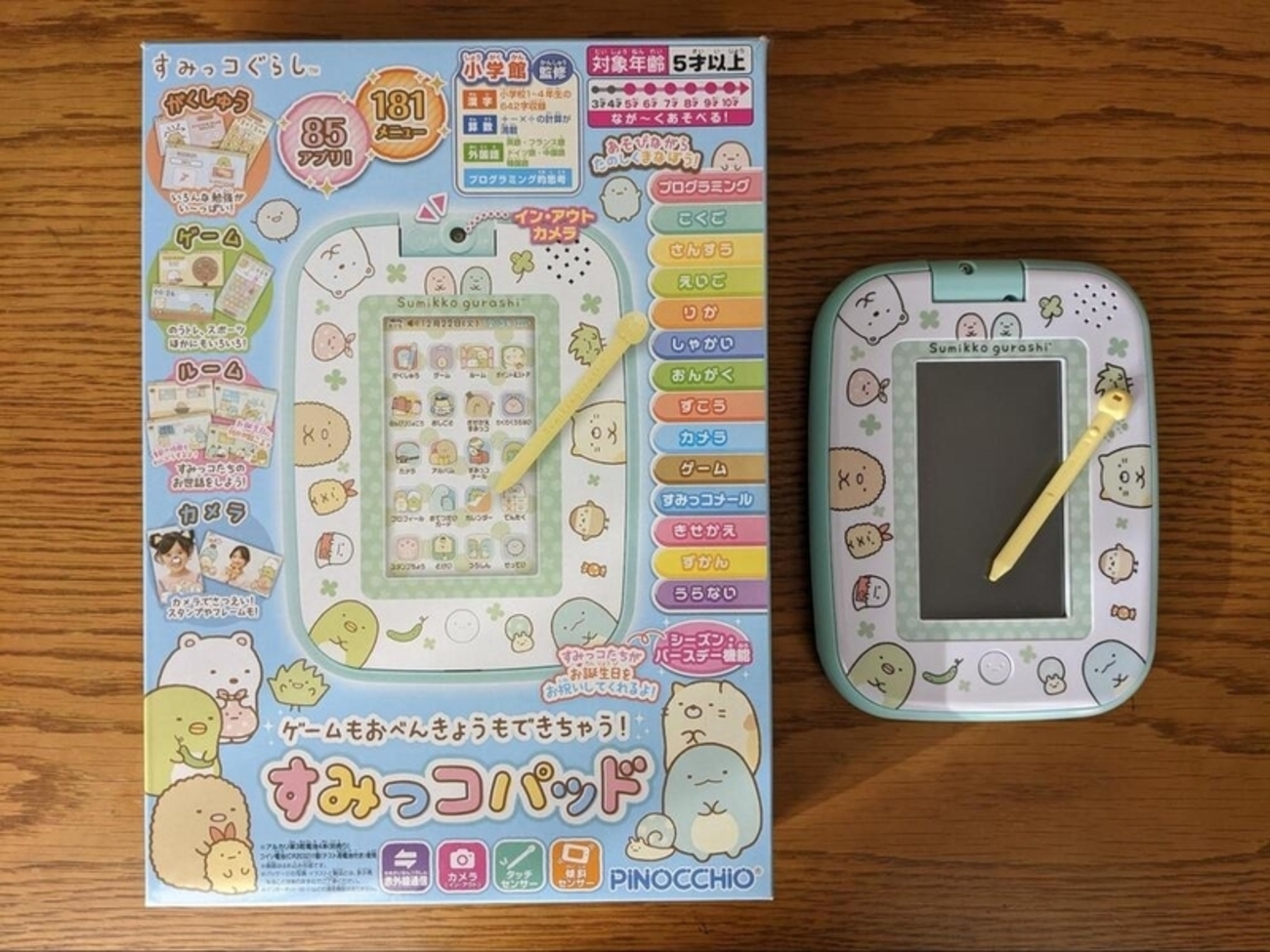 すみっこパッド Wi-Fiでつながる！みんなとつながる！すみっコパッド8 