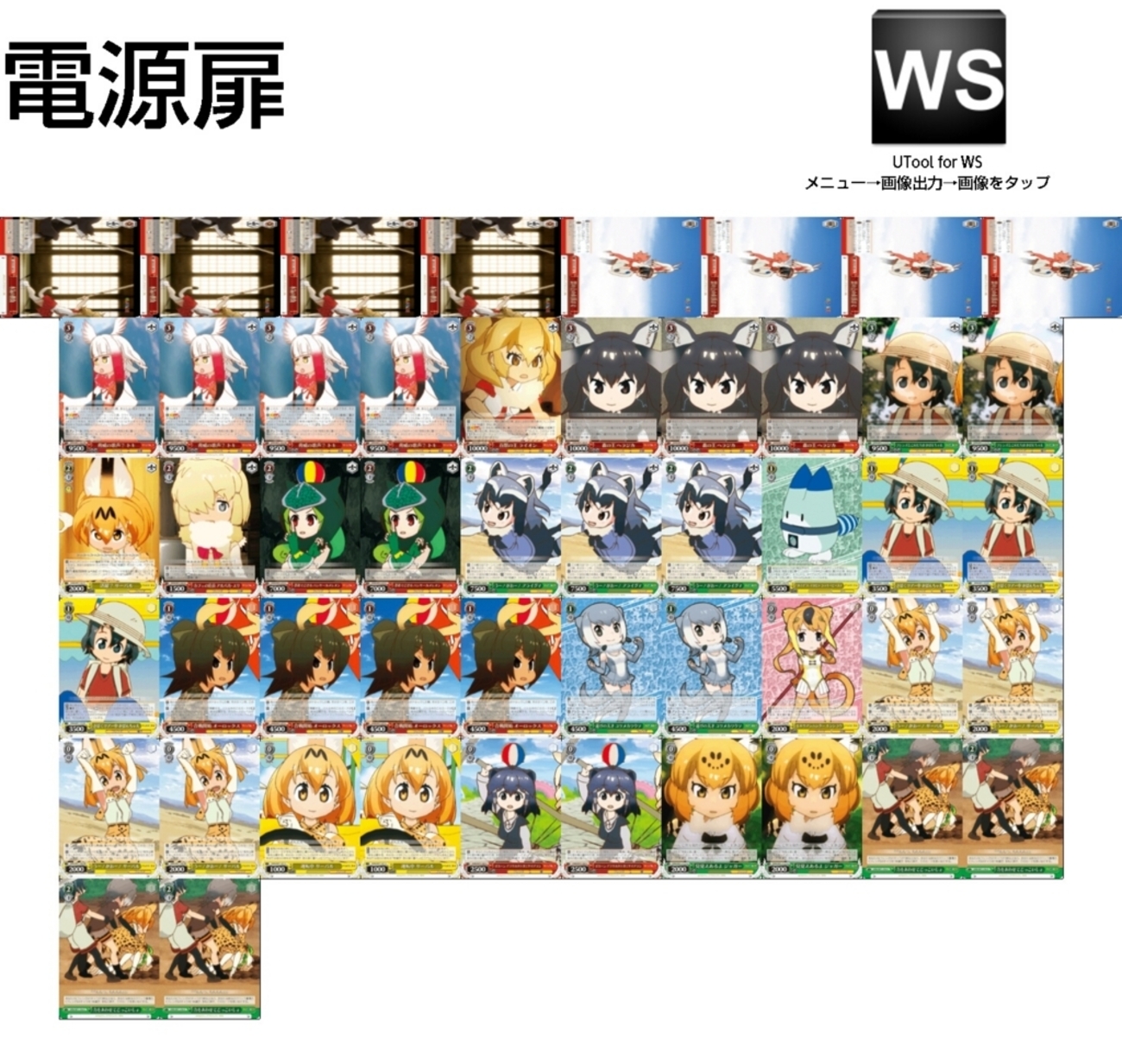 backend=imagemagick;version=1; 