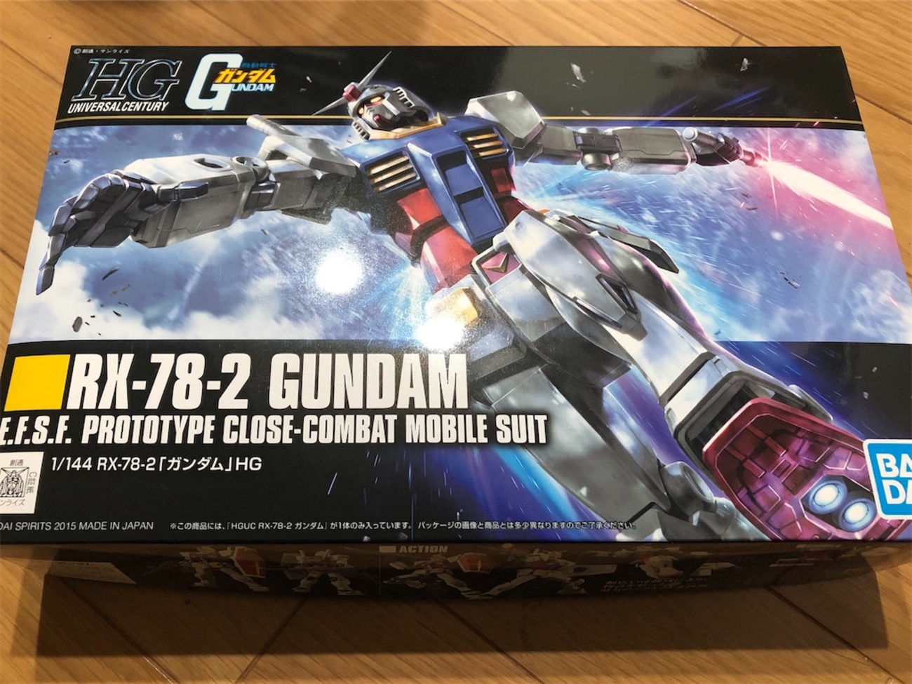 ▶︎【問合せ専用ページ】ガンプラ/キャラクターキット 制作代行のお問い合わせ 超初心者】向け ガンプラを親子でつくるとき必要なもの3つを紹介