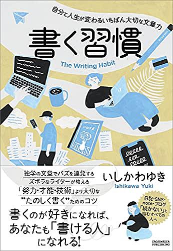 エンタの神様とは テレビの人気 最新記事を集めました はてな エンタの神様とは テレビの人気 最新記事を集めました はてな