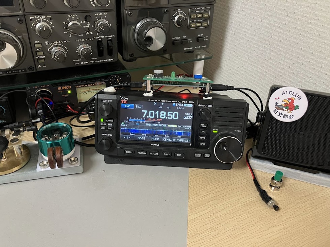 漏れ電波満載ダミーロード - アマチュア無線局 JF0RRH