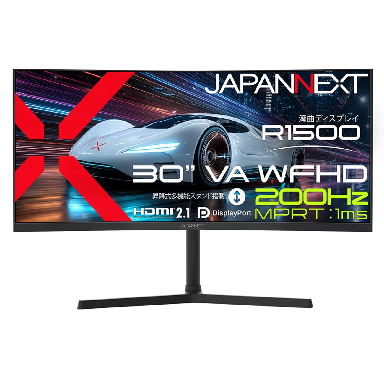 3万円台】JAPANNEXT JN-VC30G200WF-HSを徹底解説！200Hz対応30インチ 