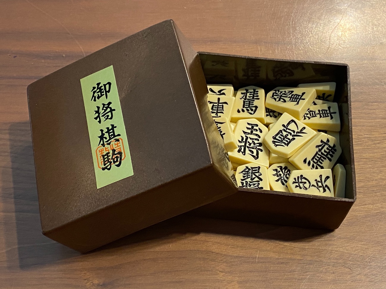 レトロ将棋駒（プラスチック駒）＆将棋盤セットを買った！ - h-kikuchi.net