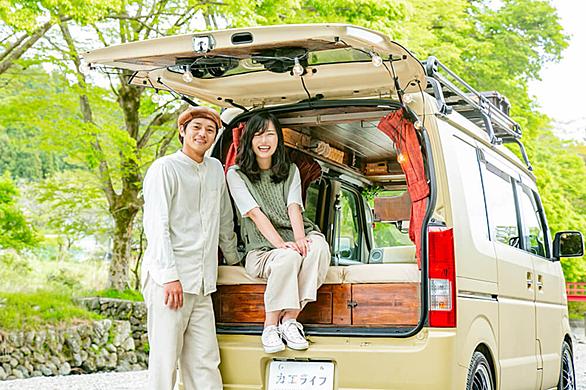 スクラムワゴンとは 一般の人気 最新記事を集めました はてな スクラムワゴンとは 一般の人気 最新記事を集めました はてな