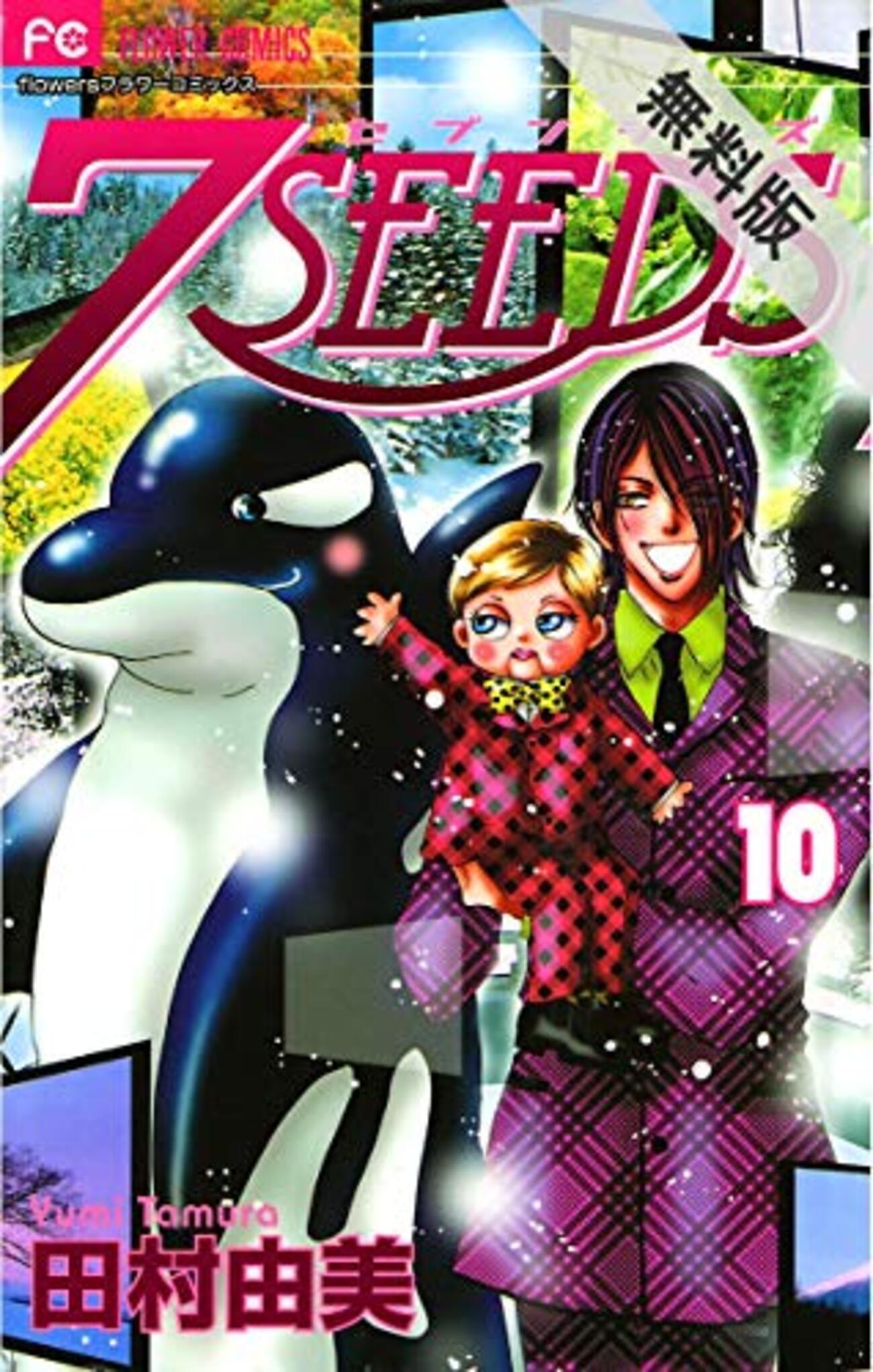 backend=imagemagick;version=1;