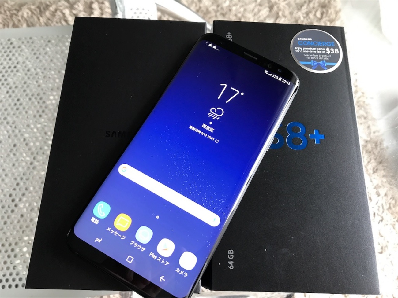 Galaxy】SIMフリー版Galaxy S8+(Plus)の実機レビュー - スマスタ！