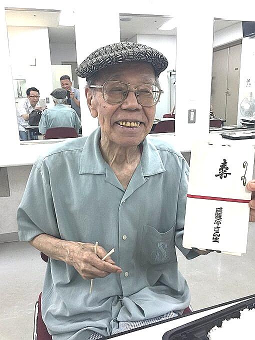 川柳川柳とは アートの人気 最新記事を集めました はてな