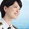 Let It Go ~ありのままで~ Let It Go ~ありのままで~