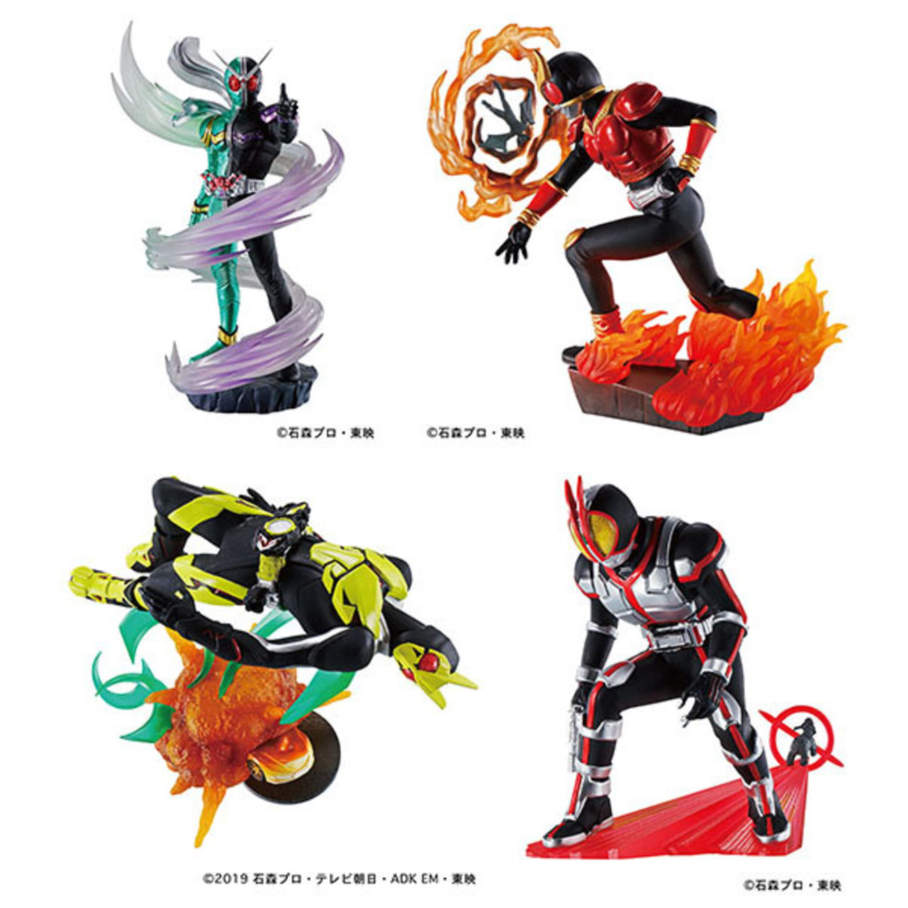 仮面ライダー】プチラマ『仮面ライダー Legend Rider Memories』4個 