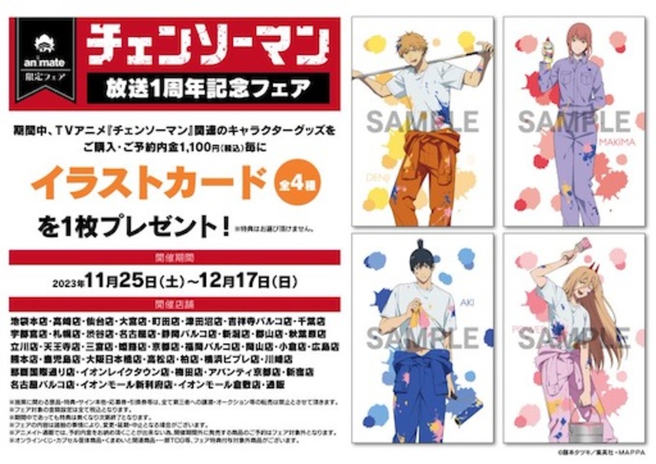 backend=imagemagick;version=1;