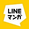 LINEマンガ