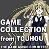 Game Collection from Touhou