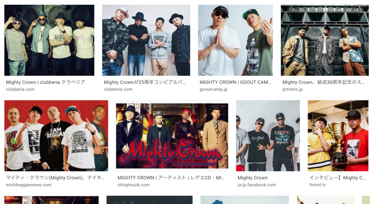 Mighty Crown（マイティ・クラウン）】日本発→世界で戦うヤバいダンス 