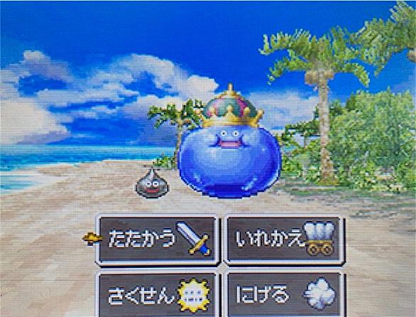 ベホマスライムとは ゲームの人気 最新記事を集めました はてな