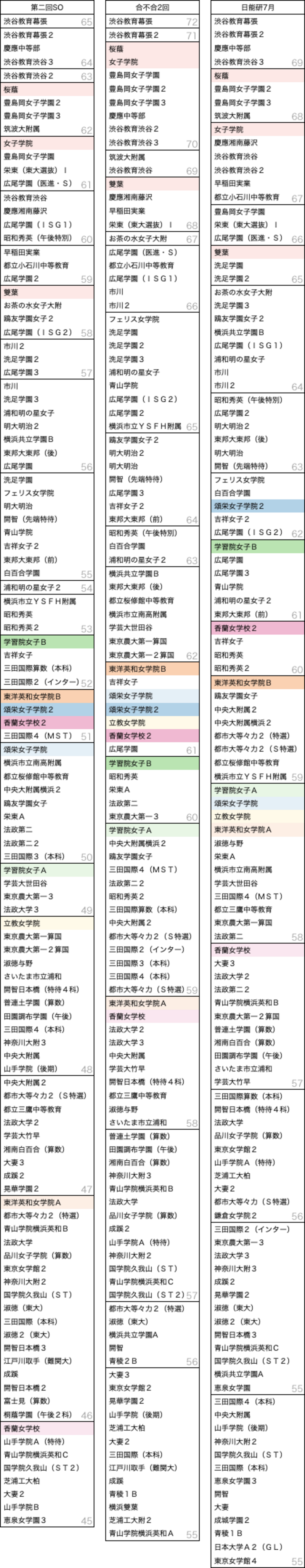 backend=imagemagick;version=1;