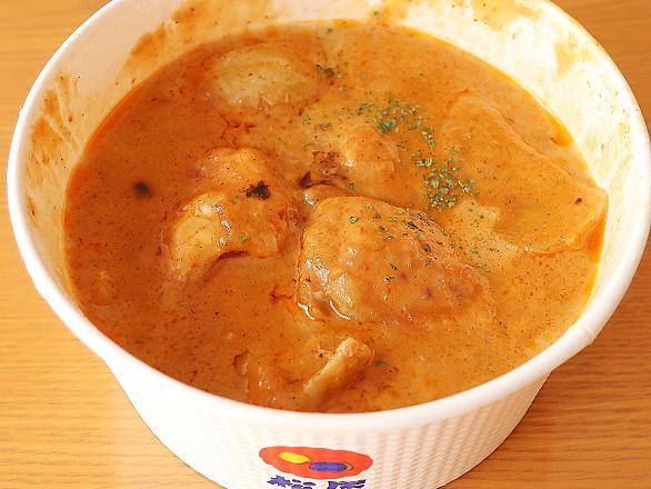 マッサマンカレーとは 食の人気 最新記事を集めました はてな マッサマンカレーとは 食の人気 最新記事を集めました はてな