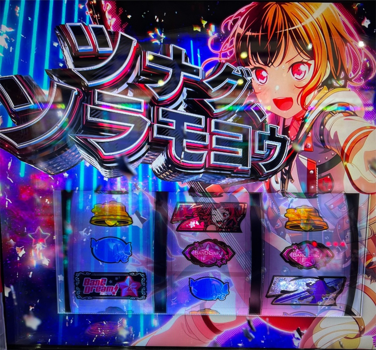 backend=imagemagick;version=1; 