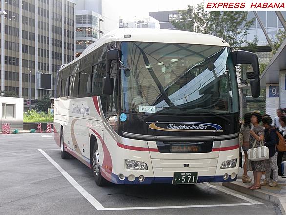 東京駅jr高速バスターミナルとは 地理の人気 最新記事を集めました はてな 東京駅jr高速バスターミナルとは 地理の人気 最新記事を集めました はてな