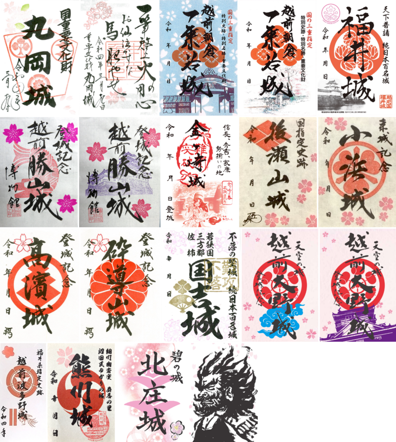 backend=imagemagick;version=1; 
