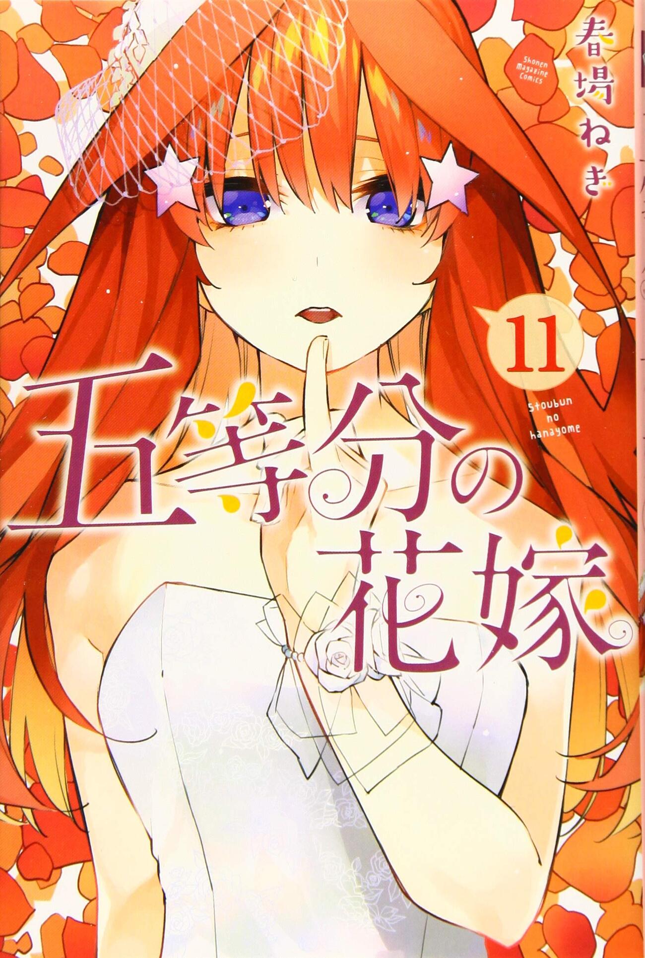 backend=imagemagick;version=1;
