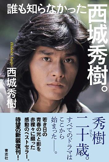 愛の十字架とは 音楽の人気 最新記事を集めました はてな