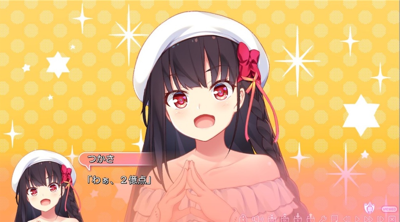 大翔様 アマカノ ドラマcd 2点 振り