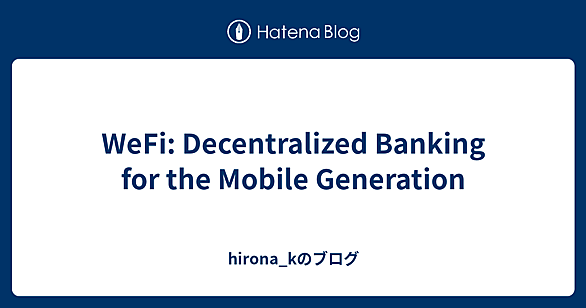 Deobankとは 人気・最新記事を集めました - はてな