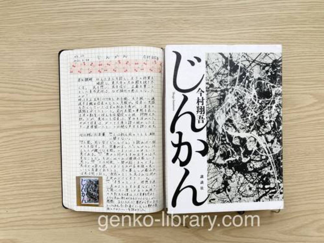 backend=imagemagick;version=1; 
