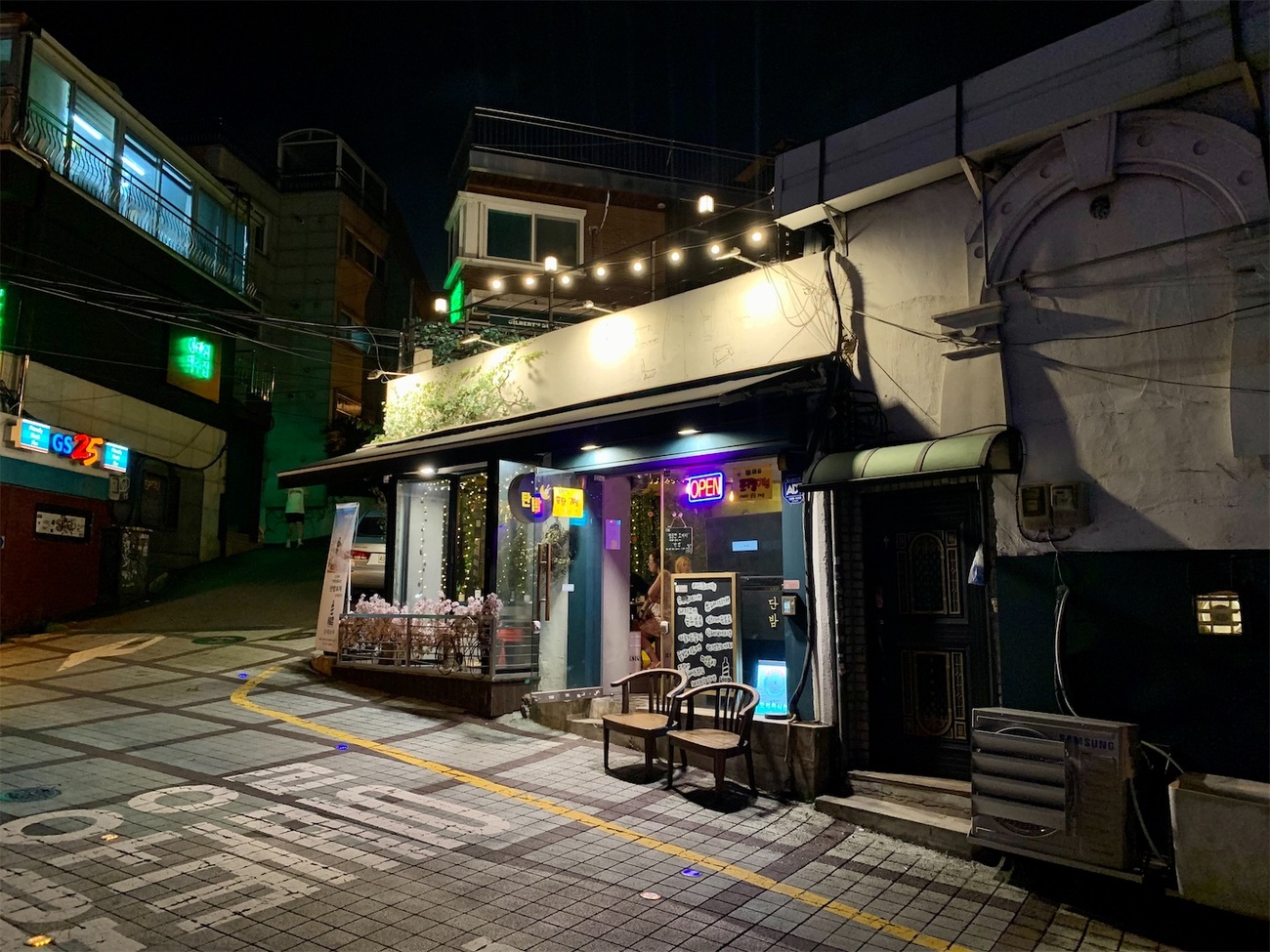 ふ　梨泰院クラス　まとめ売り sddefault.jpg