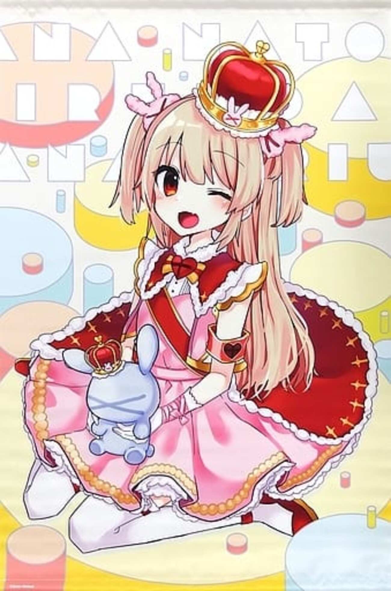 名取さな タペストリー 3点セット backend=imagemagick;version=1;