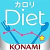 カロリDiet：カロリー計算&ダイエット記録サポートアプリ