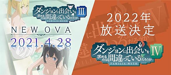 リュー リオンとは 読書の人気 最新記事を集めました はてな リュー リオンとは 読書の人気 最新記事を集めました はてな