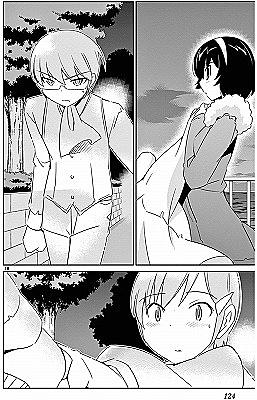 天道あかねとは マンガの人気 最新記事を集めました はてな 天道あかねとは マンガの人気 最新記事を集めました はてな