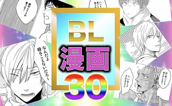 ひとりじめマイヒーローとは マンガの人気 最新記事を集めました はてな
