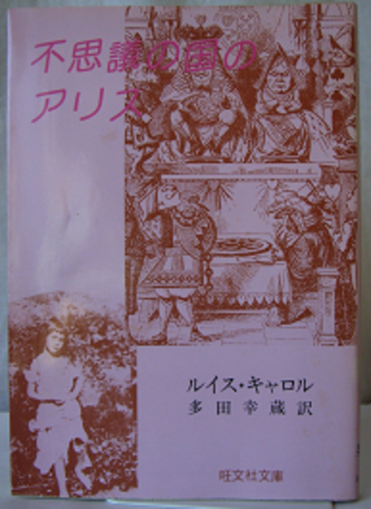 backend=imagemagick;version=1;